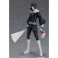 FOX FIGURA 16 CM PERSONA 5 FIGMA