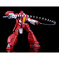 GALIENT HEAVY ARMOR KAI FIGURA 18 CM PANZER WORLD GALIENT MODEROID