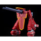 GALIENT HEAVY ARMOR KAI FIGURA 18 CM PANZER WORLD GALIENT MODEROID