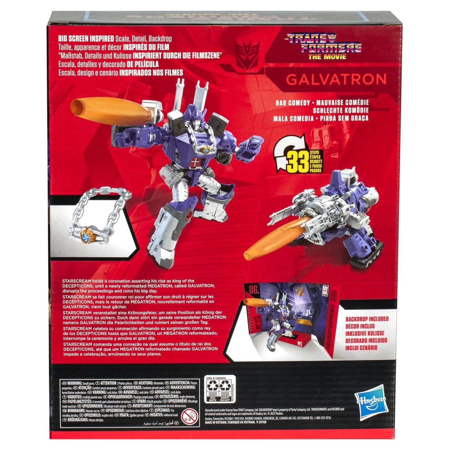 GALVATRON LEADER CLASS FIG. 21,5 CM THE TRANSFORMERS: THE MOVIE STUDIO SERIES