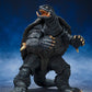 GAMERA SENDAI DECISIVE BATTLE VER. FIG. 14 CM GAMERA 2: LEGION SHURAI SH MONSTER ARTS PREMIUM BANDAI