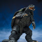 GAMERA SENDAI DECISIVE BATTLE VER. FIG. 14 CM GAMERA 2: LEGION SHURAI SH MONSTER ARTS PREMIUM BANDAI