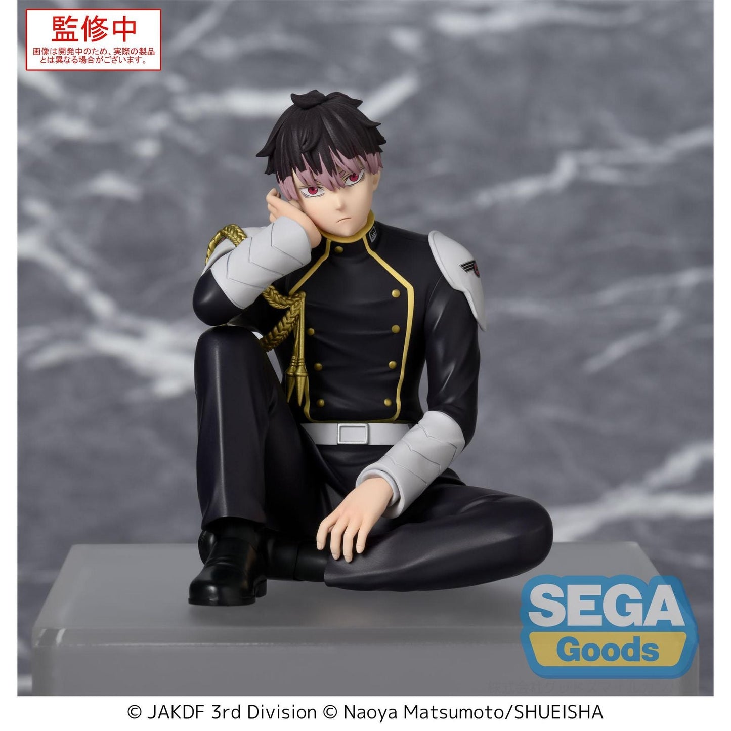 GEN NARUMI FIGURA 15 CM KAIJU NO. 8 PM PERCHING