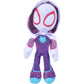 GHOST SPIDER PELUCHE 25 CM SPIDEY AND HIS AMAZING FRIENDS