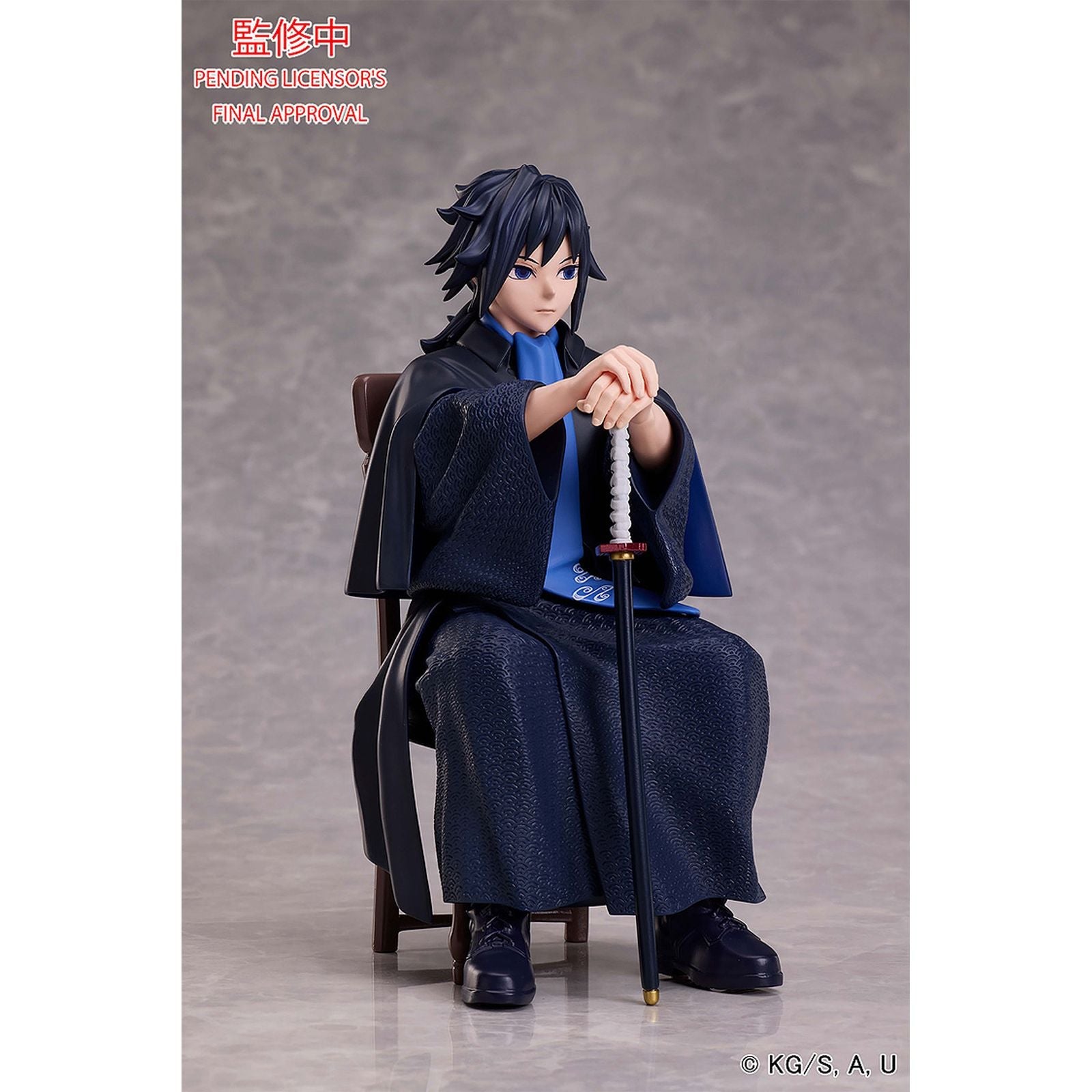 GIYU TOMIOKA FIG. 16 CM DEMON SLAYER KIMETSU NO YAIBA 