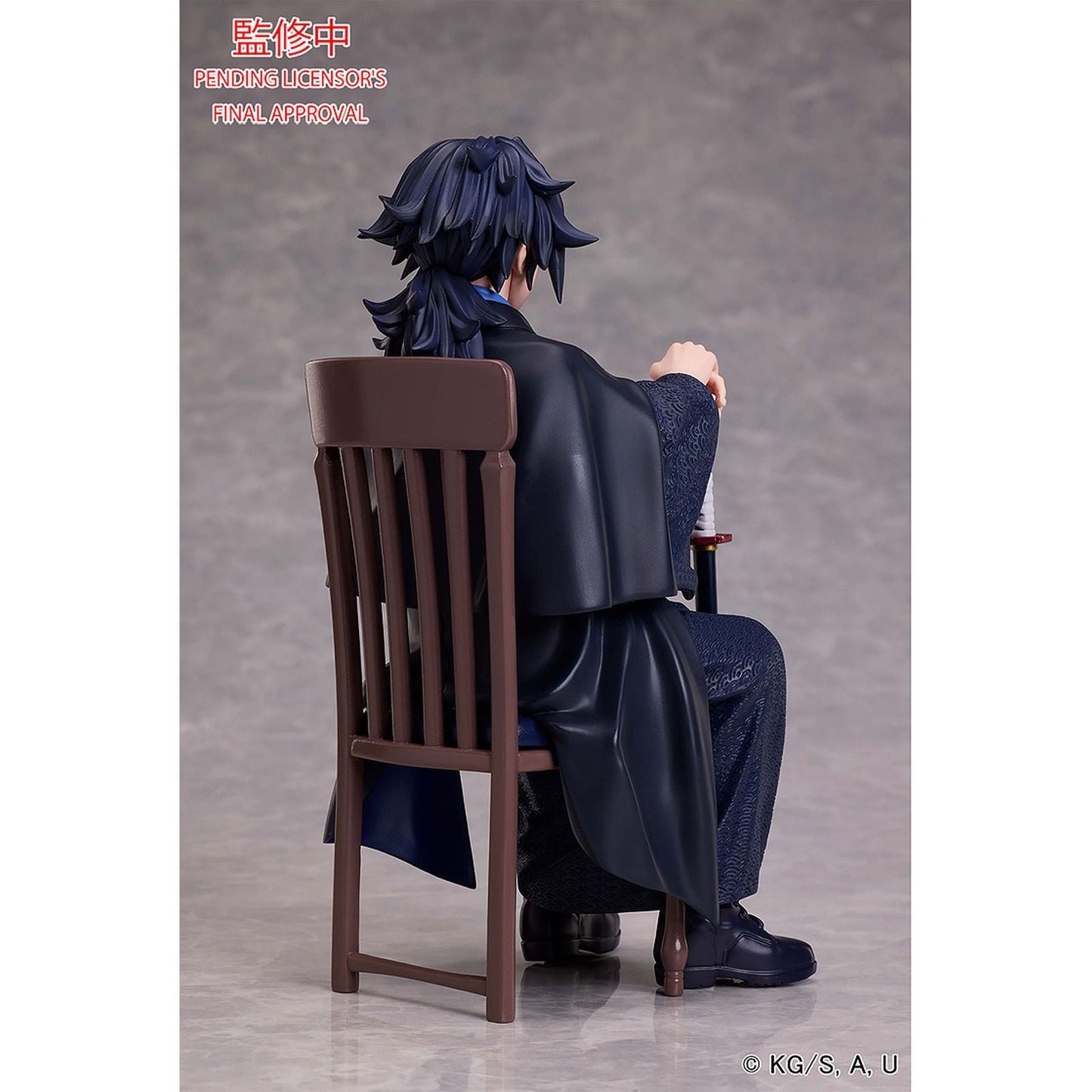 GIYU TOMIOKA FIG. 16 CM DEMON SLAYER KIMETSU NO YAIBA 