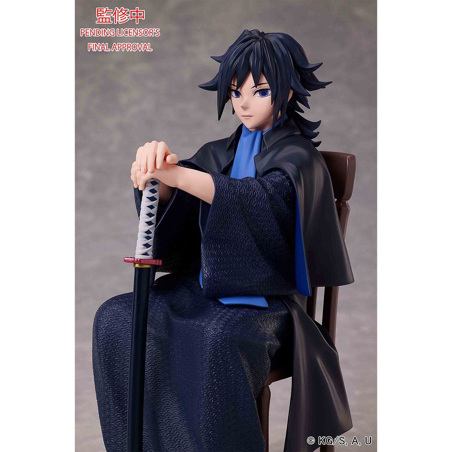 GIYU TOMIOKA FIG. 16 CM DEMON SLAYER KIMETSU NO YAIBA 