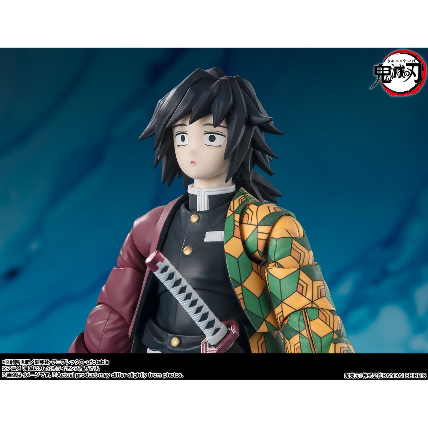 SH Figuarts Demon Slayer Kimetsu No Yaiba Giyu Tomioka