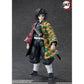 SH Figuarts Demon Slayer Kimetsu No Yaiba Giyu Tomioka