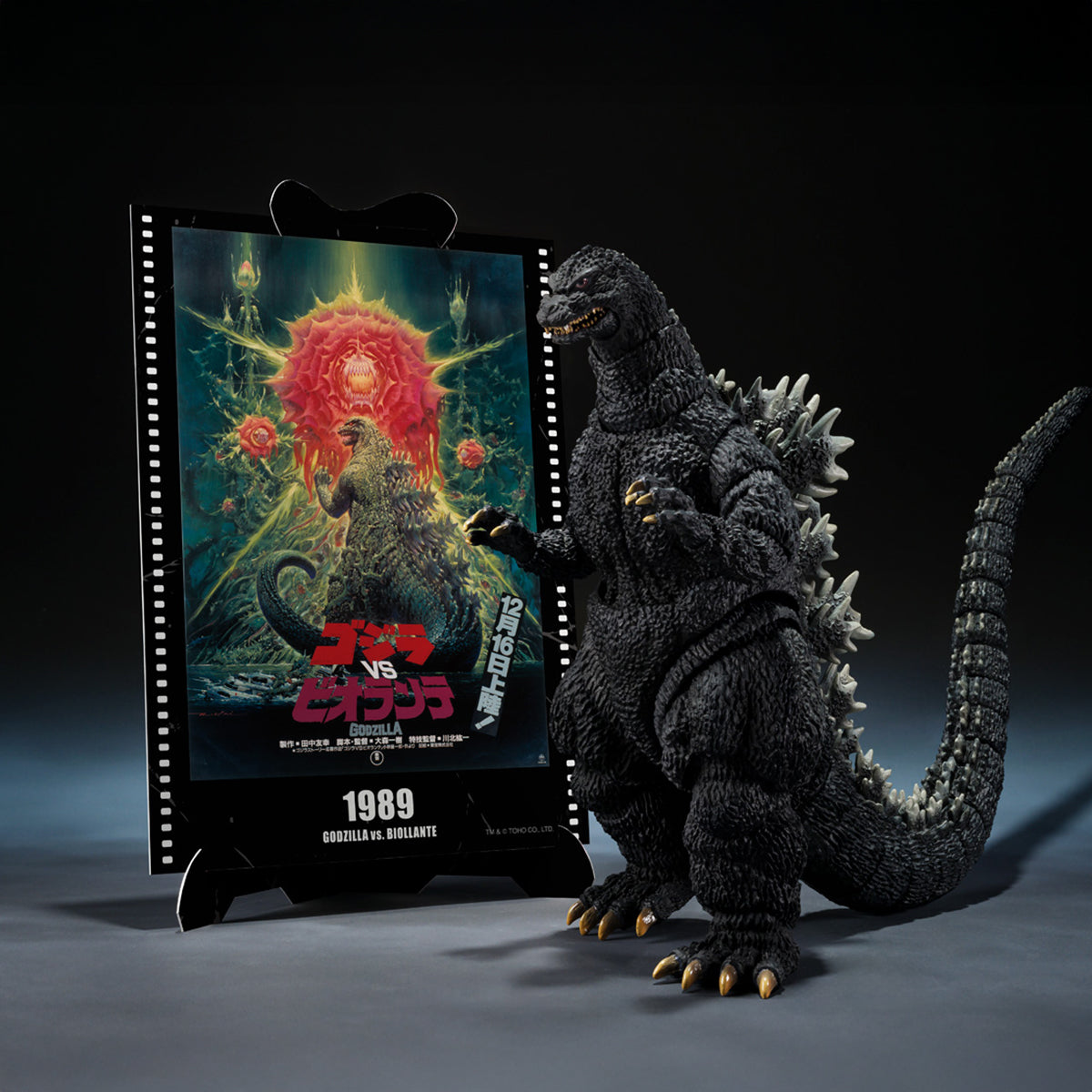 GODZILLA 1989 FIGURA 16 CM GODZILLA VS BIOLLANTE S.H. MONSTERARTS MOVIE GRAPHIC PLUS