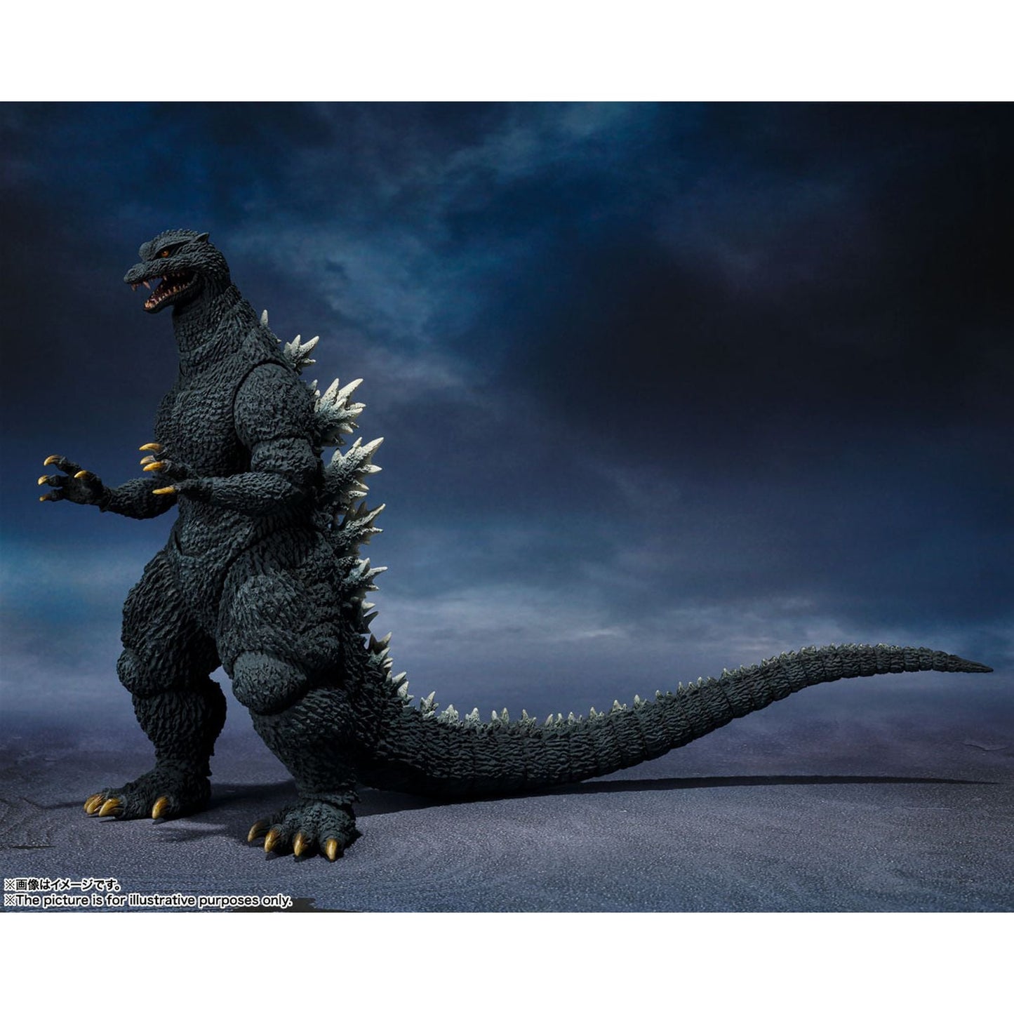 GODZILLA 2004 VERSION FIGURA 18 CM GODZILLA: FINAL WARS SH MONSTER ARTS RE-RUN