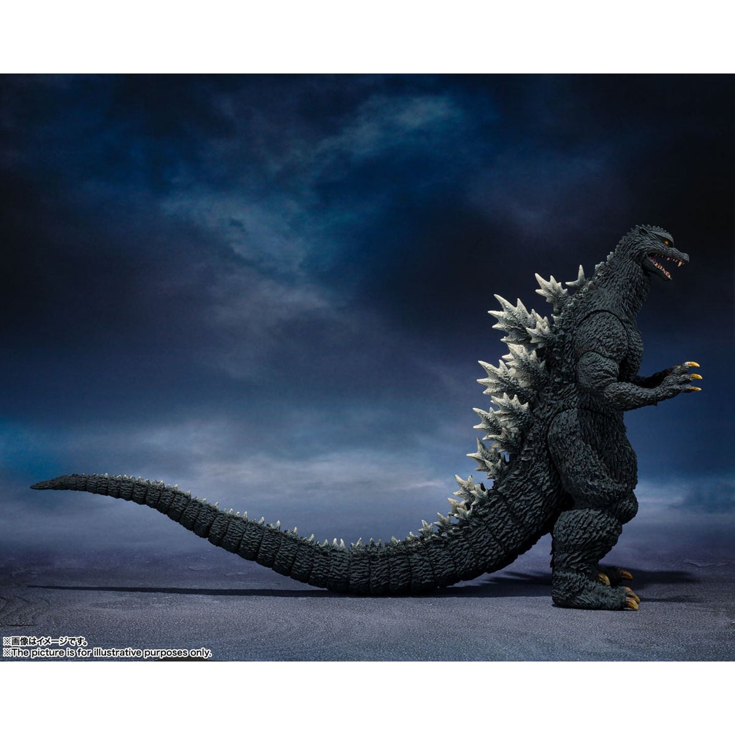 GODZILLA 2004 VERSION FIGURA 18 CM GODZILLA: FINAL WARS SH MONSTER ARTS RE-RUN