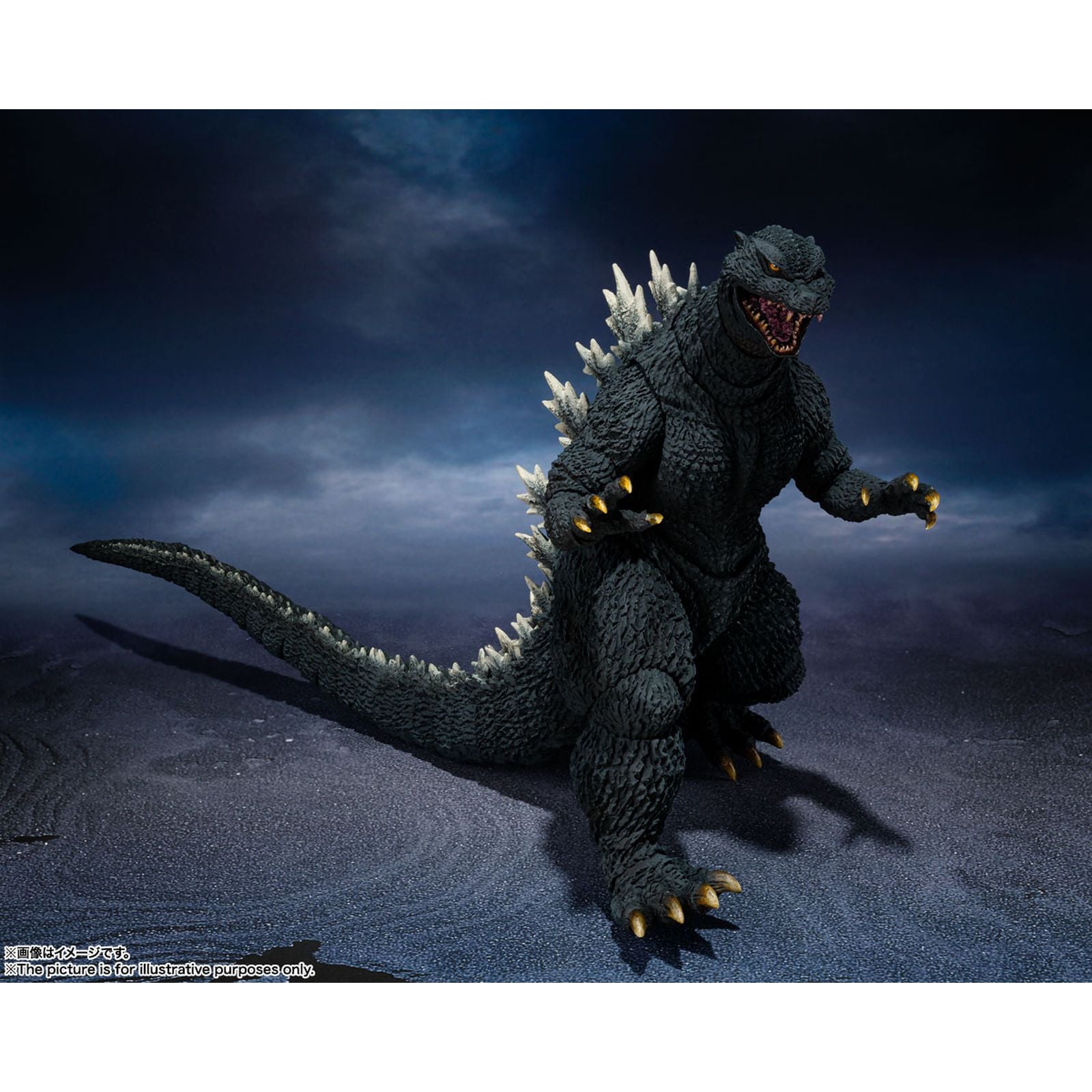 GODZILLA 2004 VERSION FIGURA 18 CM GODZILLA: FINAL WARS SH MONSTER ARTS RE-RUN