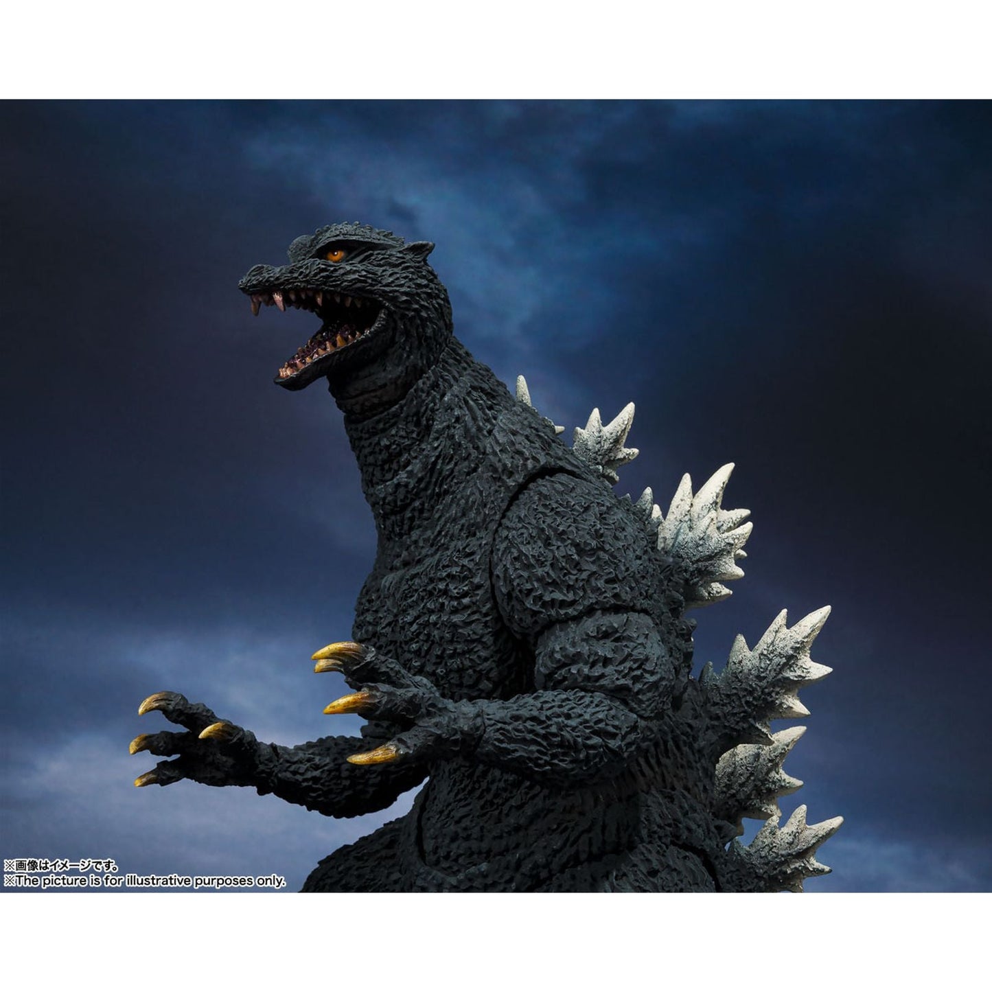 GODZILLA 2004 VERSION FIGURA 18 CM GODZILLA: FINAL WARS SH MONSTER ARTS RE-RUN