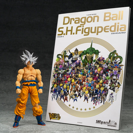 Goku Ultra Instinct Toyotarou Edition Fig. 14,5 Cm Dragon Ball Super Sh Figuarts - Z POP Toys