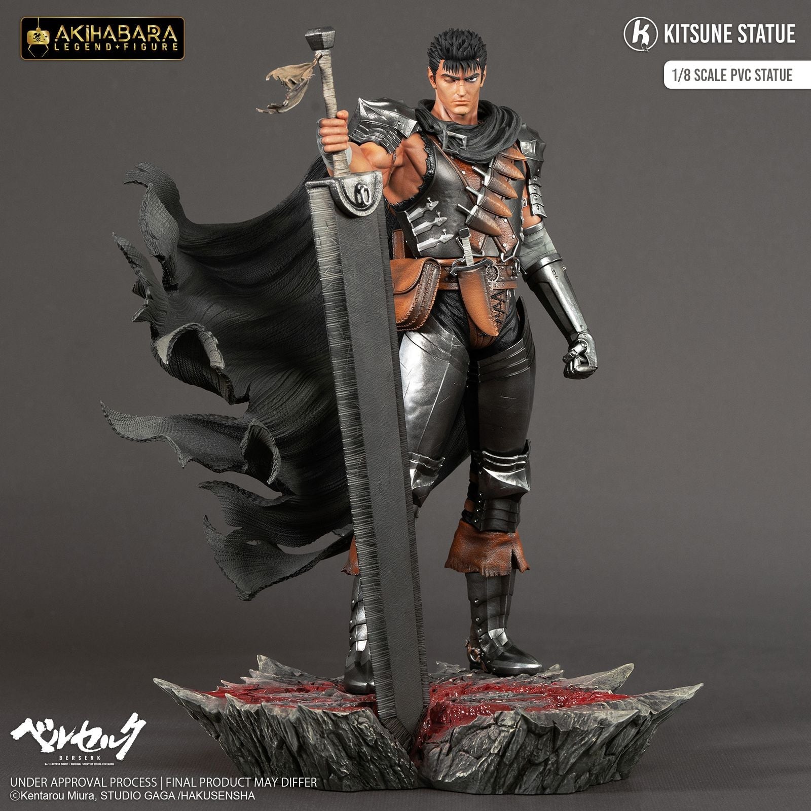 GUTS VERSION 2 ESTATUA 30 CM BERSERK AKIHABARA LEGEND 1/8 SCALE