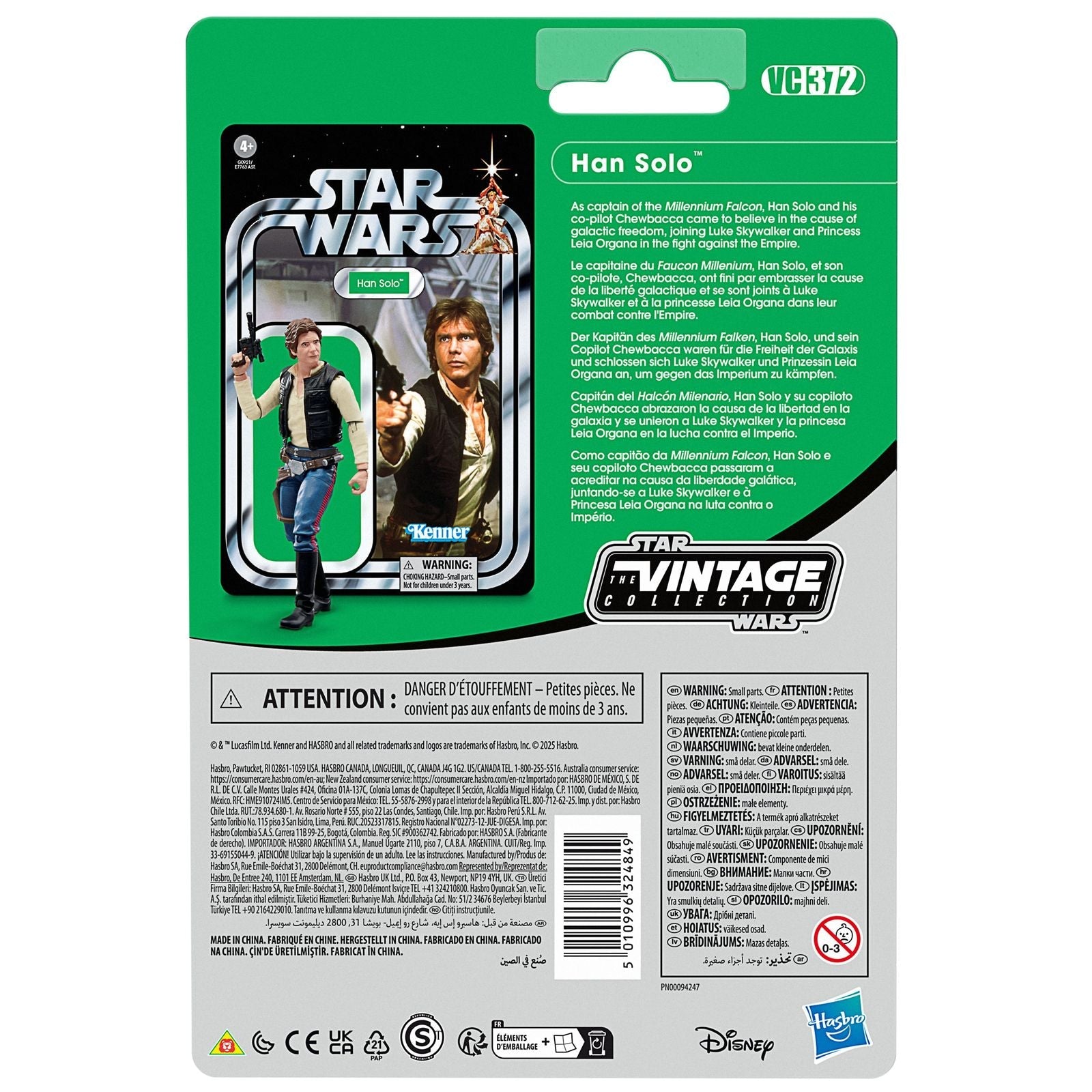  de STAR WARS - 