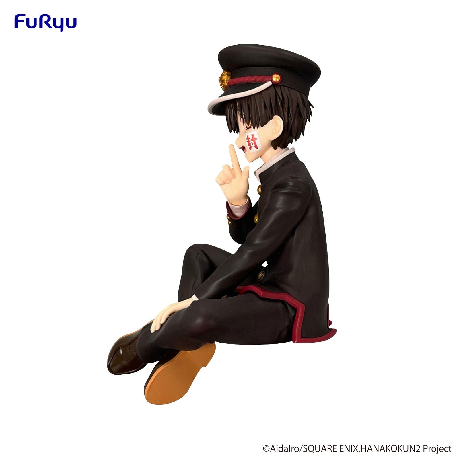 HANKO-KUM FIGURA 11 CM TOILET BOUND HANAKO-KUN SEASON 2 NOODLE STOPPER