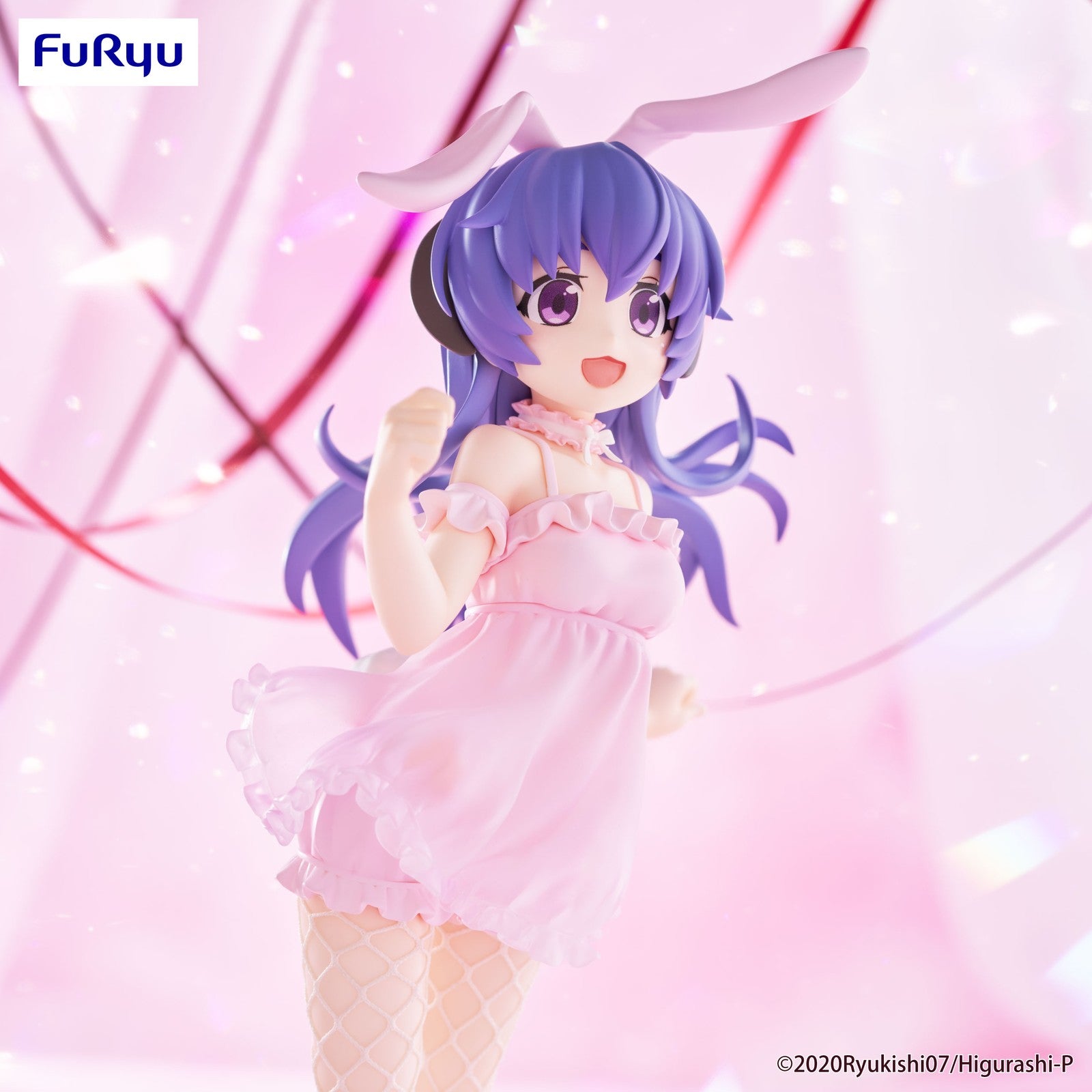 HANYU FIGURA 23 CM HIGURASHI: WHEN THEY CRY BICUTES BUNNIES