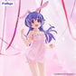 HANYU FIGURA 23 CM HIGURASHI: WHEN THEY CRY BICUTES BUNNIES