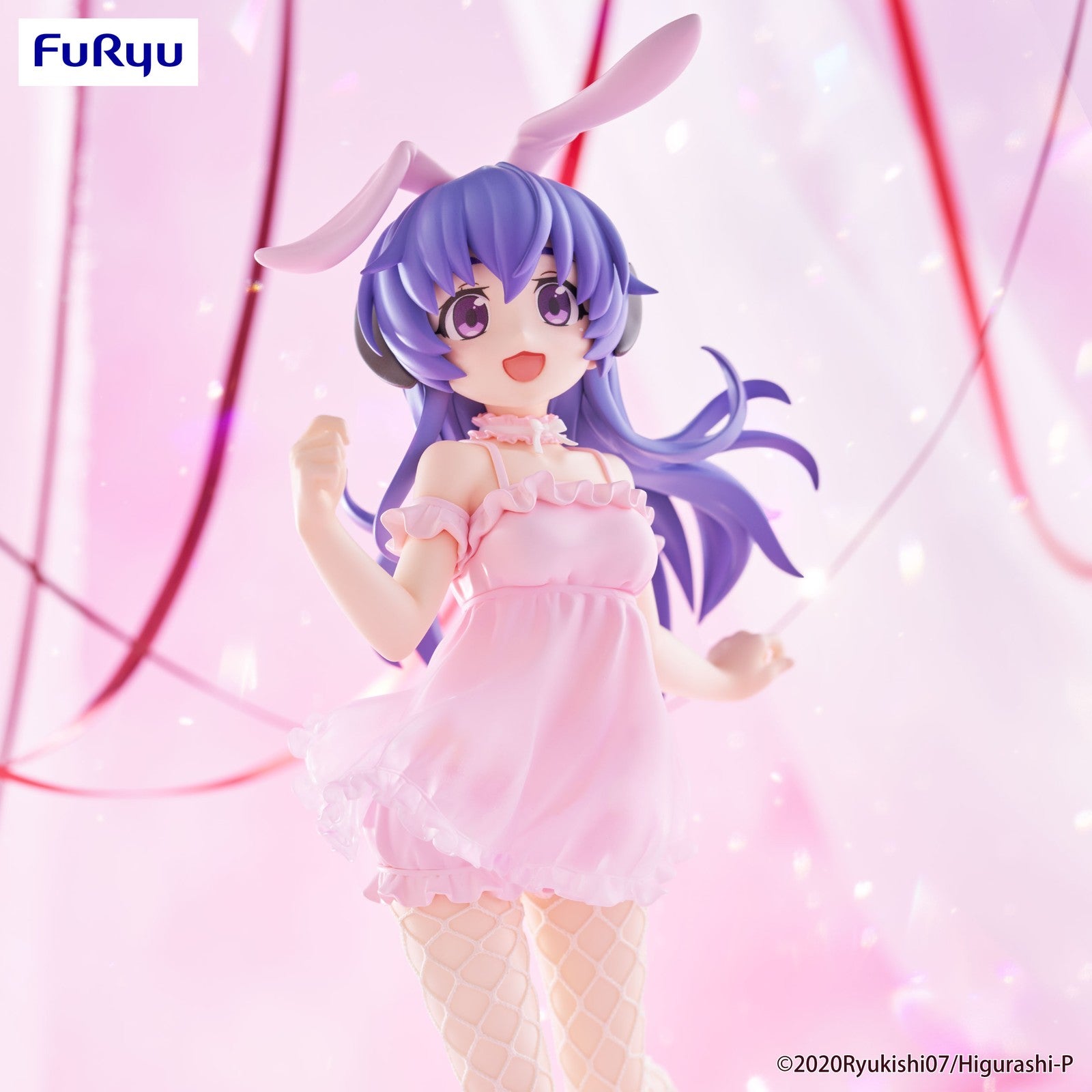 HANYU FIGURA 23 CM HIGURASHI: WHEN THEY CRY BICUTES BUNNIES