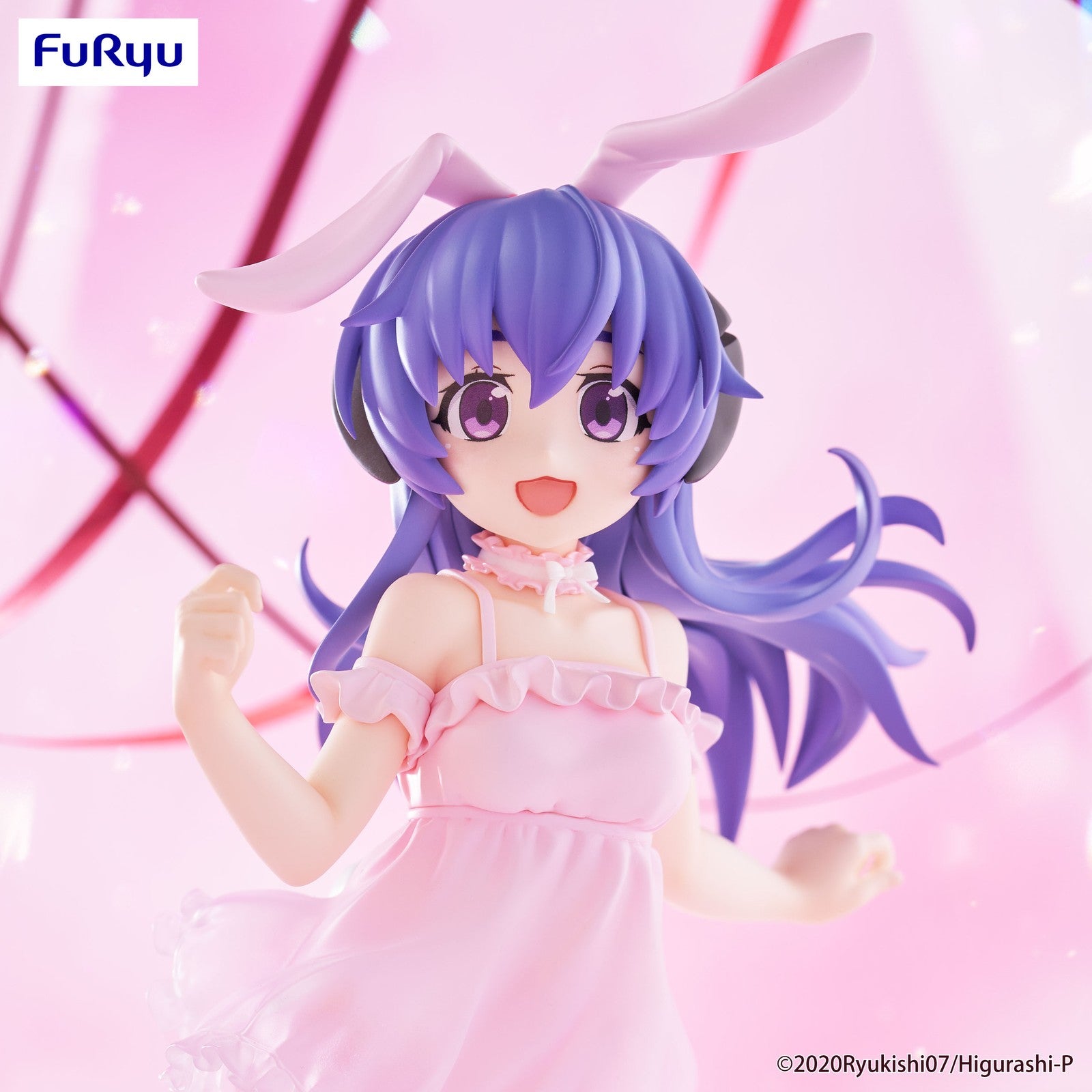 HANYU FIGURA 23 CM HIGURASHI: WHEN THEY CRY BICUTES BUNNIES