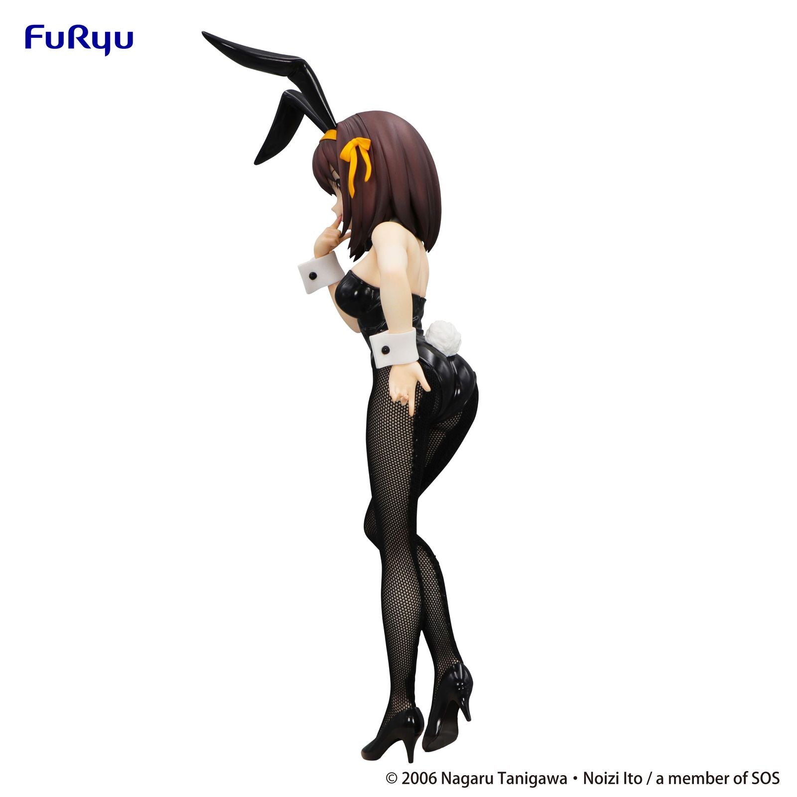  de THE MELANCHOLY OF HARUHI SUZUMIYA - 