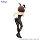  de THE MELANCHOLY OF HARUHI SUZUMIYA - 