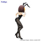  de THE MELANCHOLY OF HARUHI SUZUMIYA - 