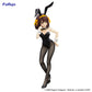  de THE MELANCHOLY OF HARUHI SUZUMIYA - 
