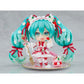  de HATSUNE MIKU - 