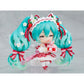  de HATSUNE MIKU - 
