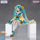 HATSUNE MIKU 2025 CHINESE NEW YEAR VERSION FIGURA 14 CM NOODLE STOPPER