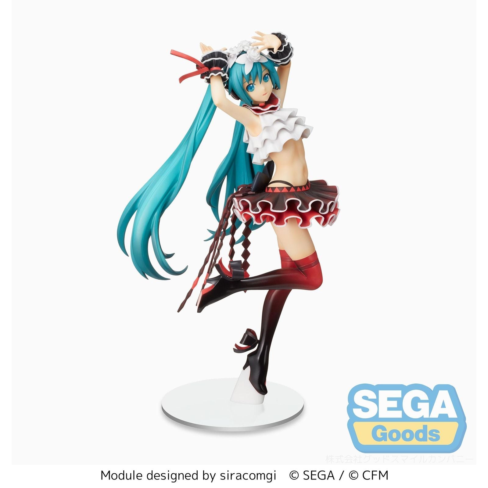 HATSUNE MIKU BREATHE WITH YOU VER. SPM FIG. 24 CM HATSUNE MIKU PROJECT DIVA MEGA 39'S