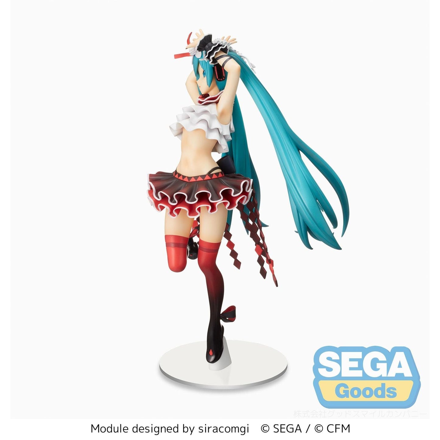 HATSUNE MIKU BREATHE WITH YOU VER. SPM FIG. 24 CM HATSUNE MIKU PROJECT DIVA MEGA 39'S