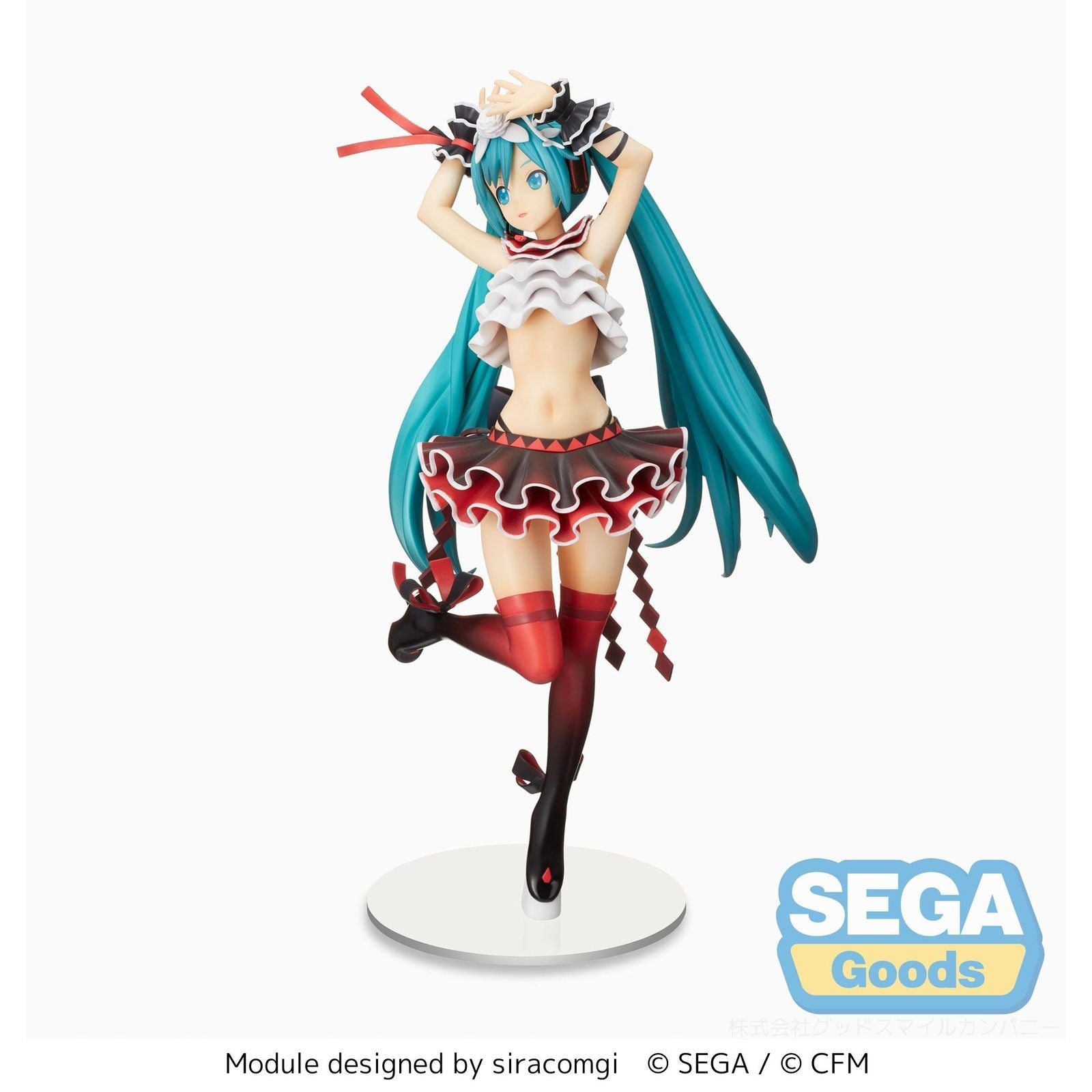 HATSUNE MIKU BREATHE WITH YOU VER. SPM FIG. 24 CM HATSUNE MIKU PROJECT DIVA MEGA 39'S