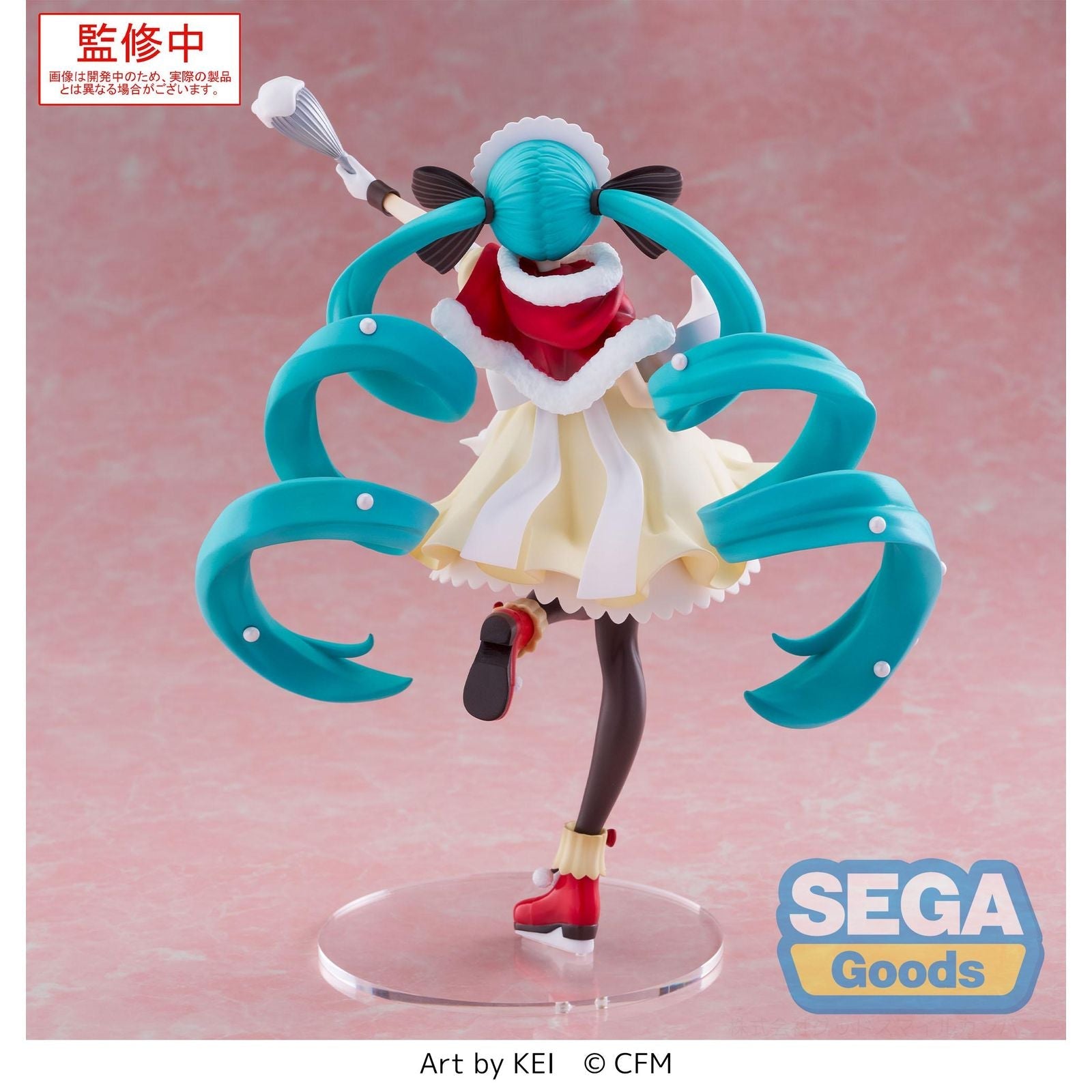 HATSUNE MIKU CHRISTMAS 2025 VERSION FIGURA 20 CM HATSUNE MIKU SERIES LUMINASTA
