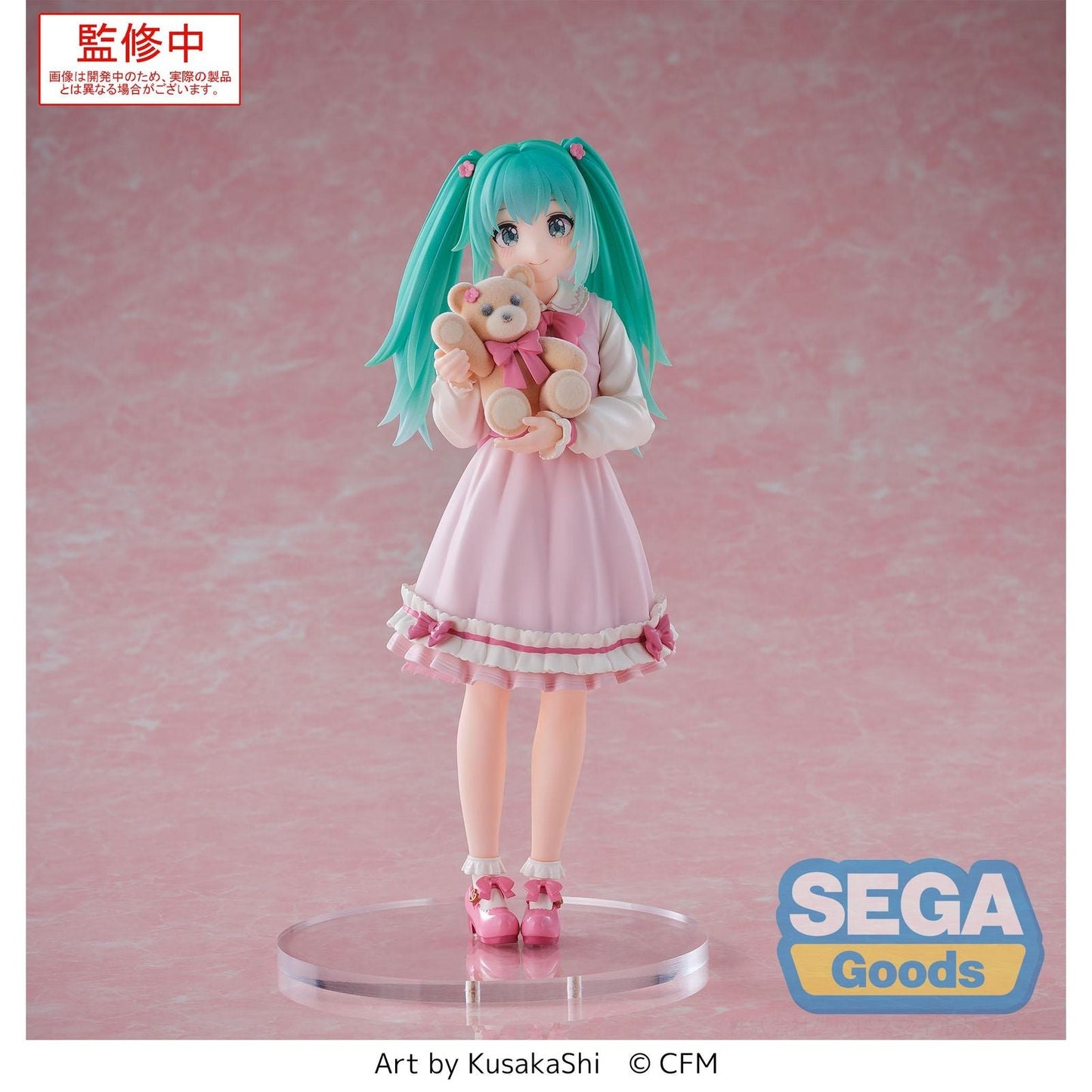 HATSUNE MIKU CONCEPTUAL SERIES VOLUME 3 FIGURA 18 CM LUMINASTA