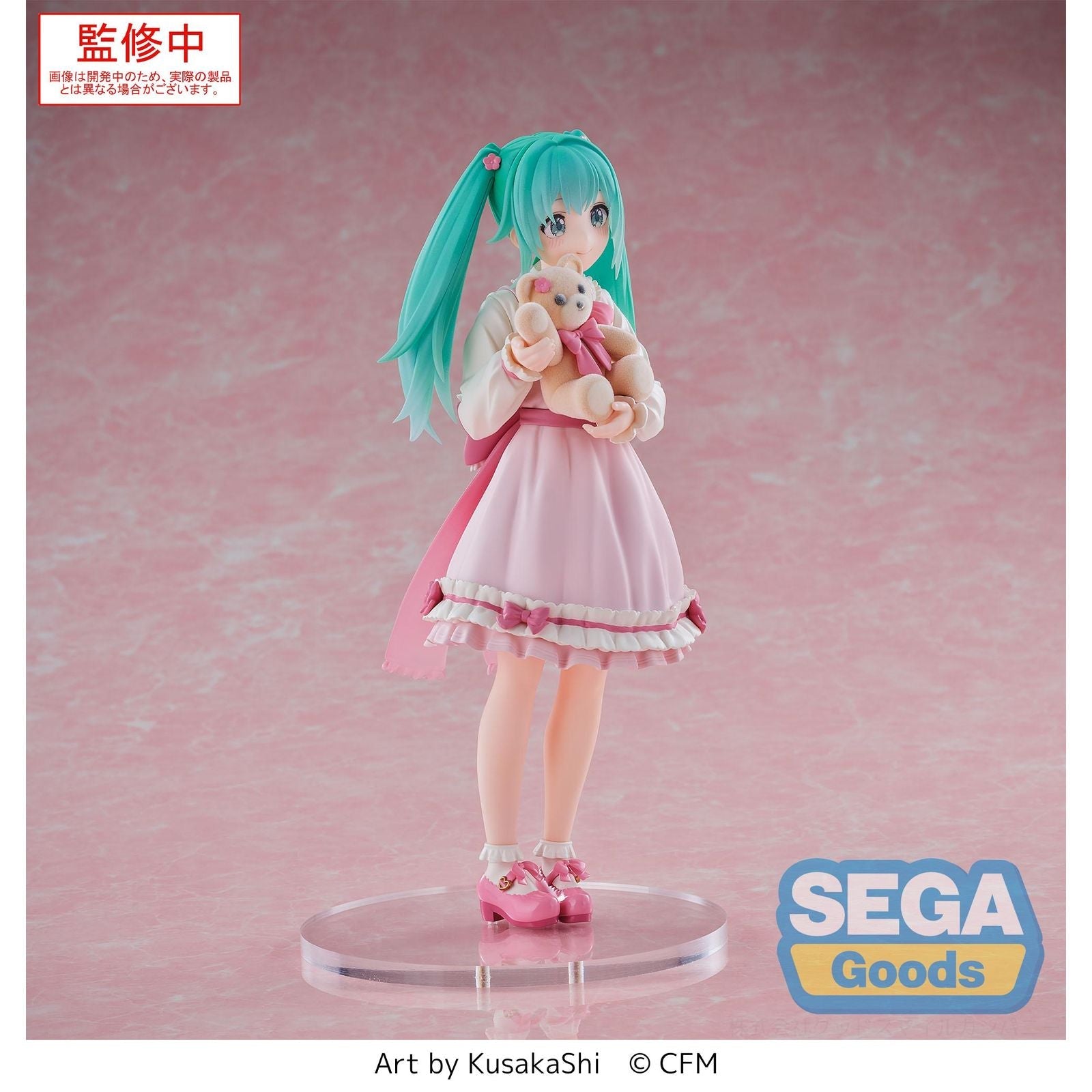 HATSUNE MIKU CONCEPTUAL SERIES VOLUME 3 FIGURA 18 CM LUMINASTA