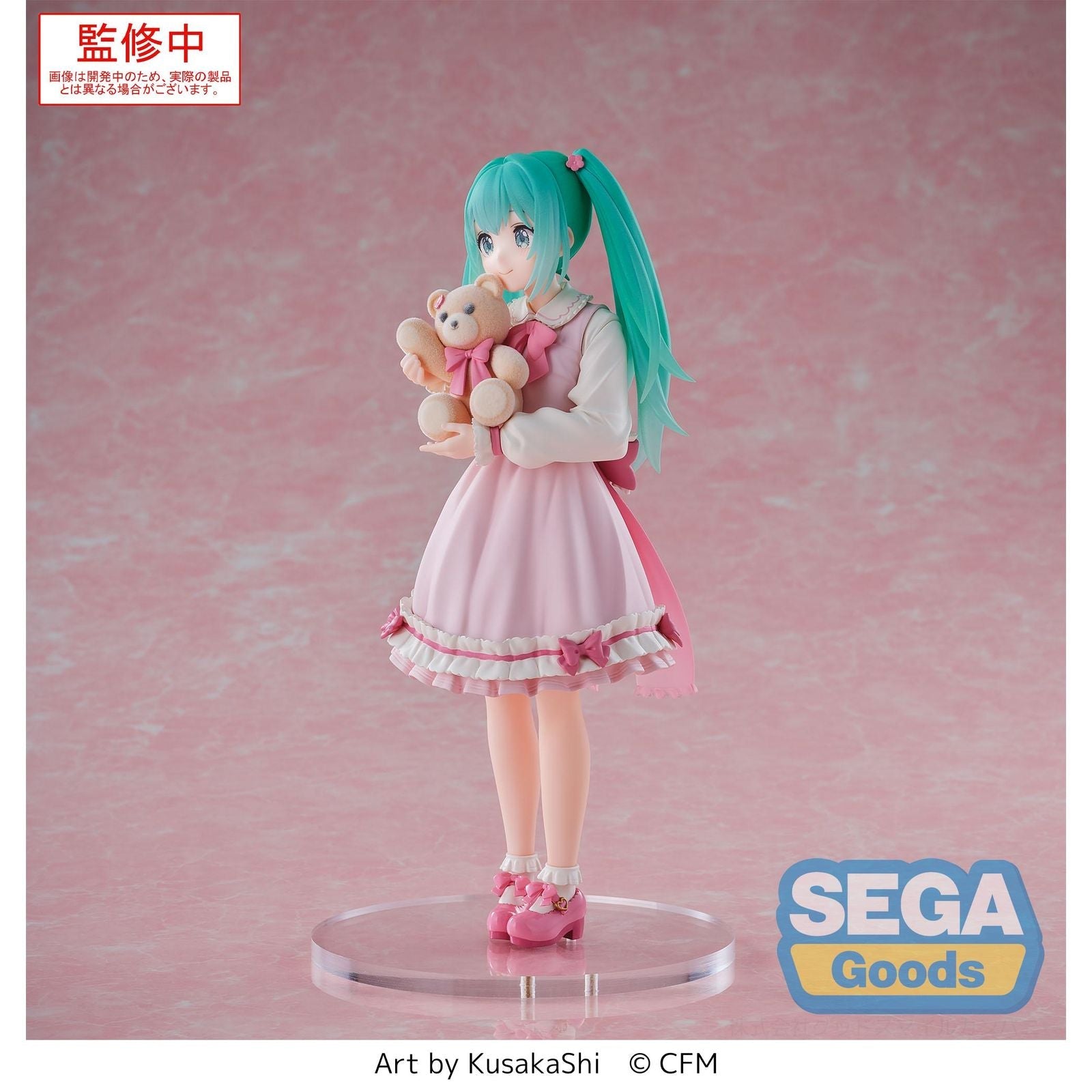 HATSUNE MIKU CONCEPTUAL SERIES VOLUME 3 FIGURA 18 CM LUMINASTA