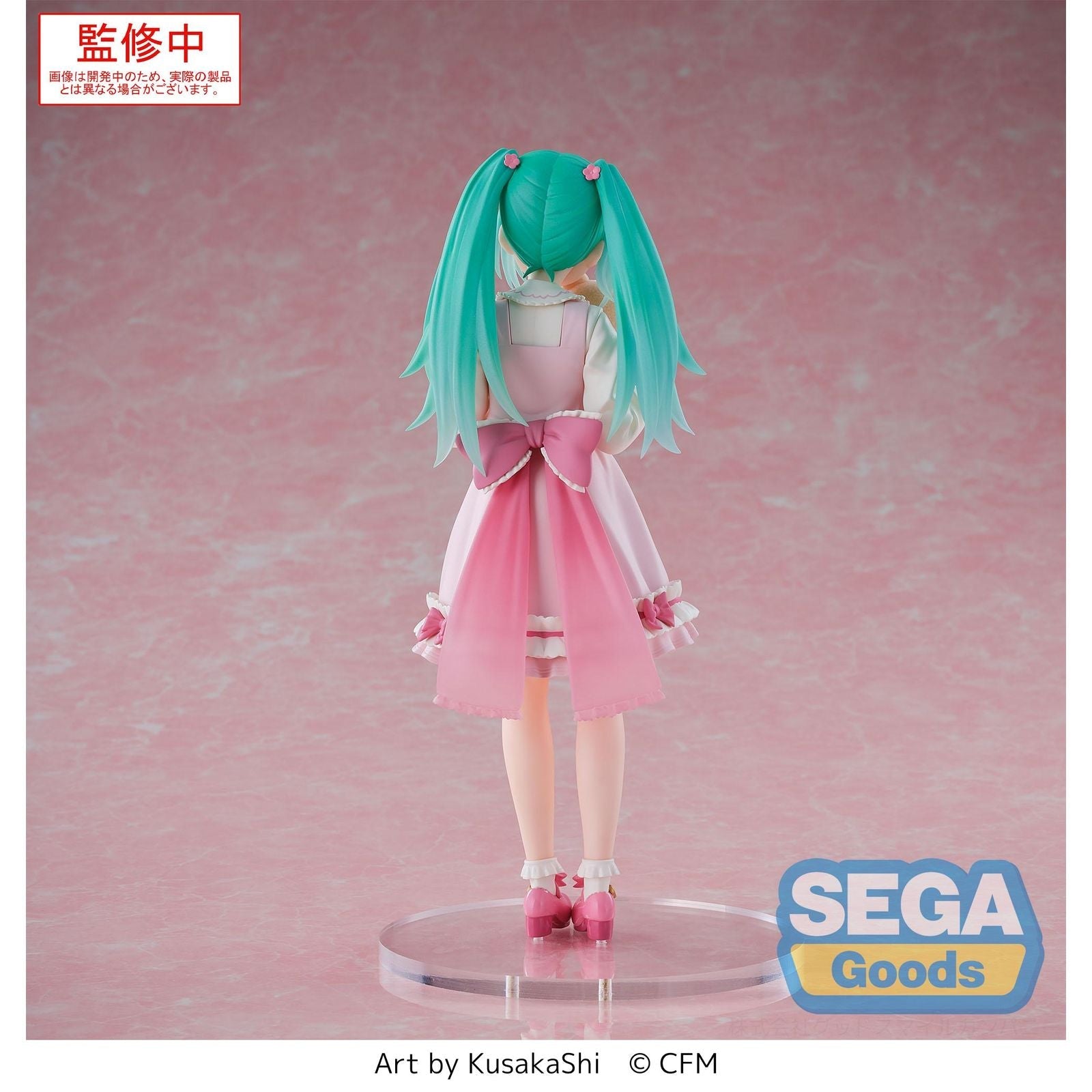 HATSUNE MIKU CONCEPTUAL SERIES VOLUME 3 FIGURA 18 CM LUMINASTA