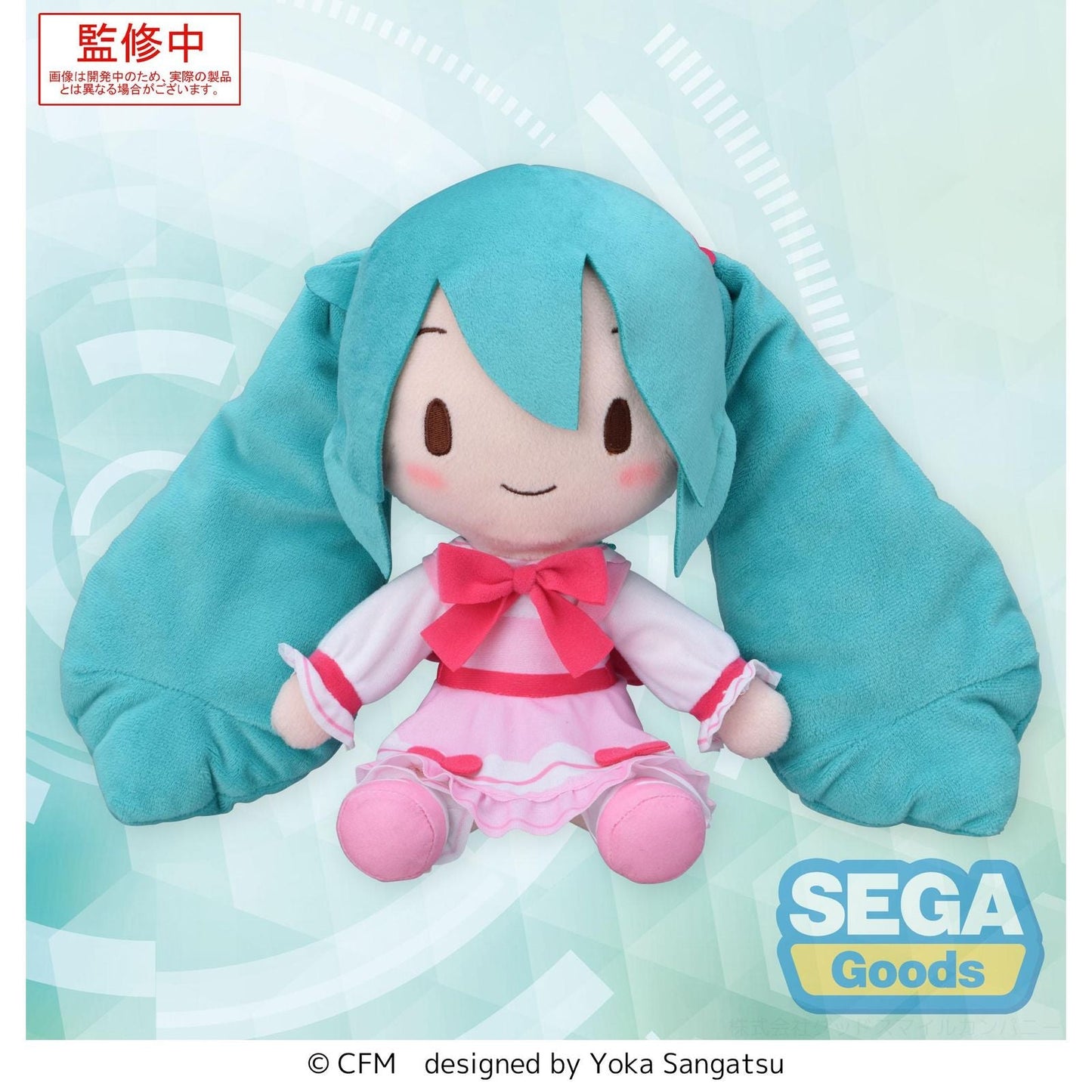 HATSUNE MIKU CONCEPTUAL SERIES VOLUME 3 PELUCHE 24 CM FUWA PETIT