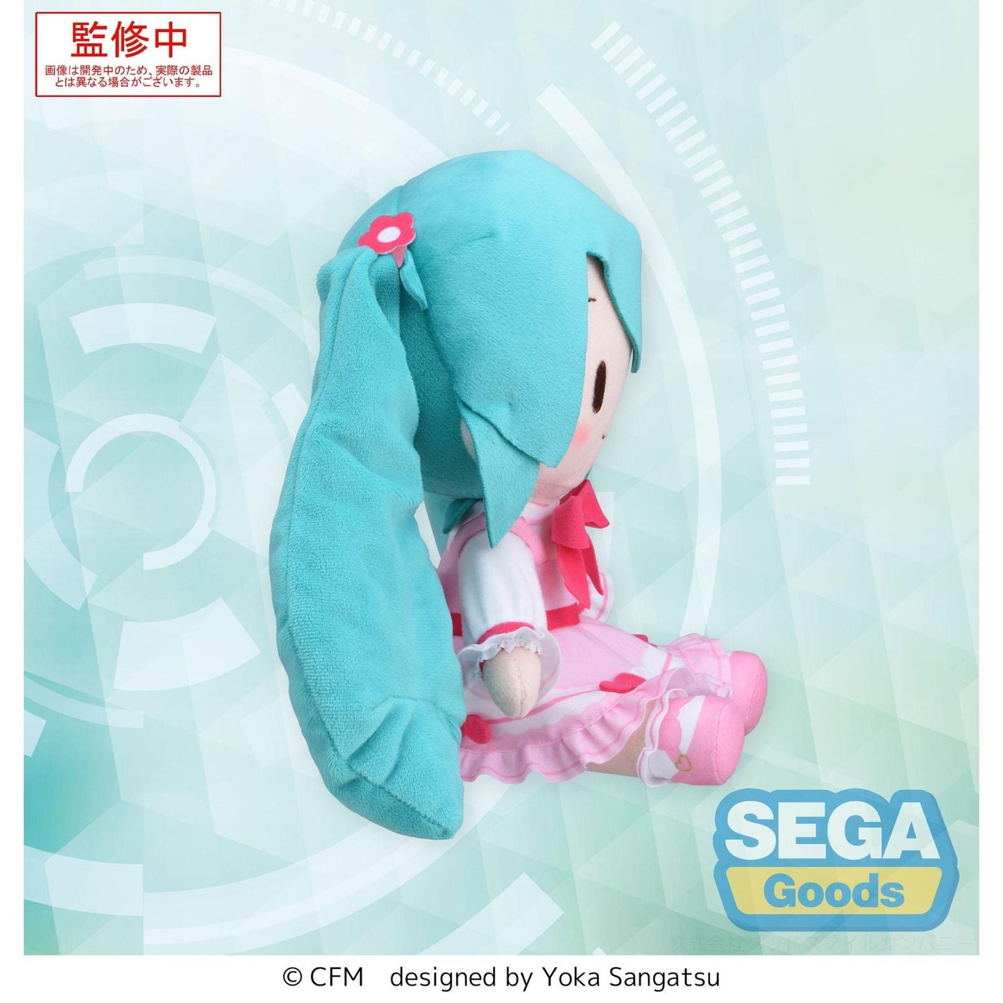 HATSUNE MIKU CONCEPTUAL SERIES VOLUME 3 PELUCHE 24 CM FUWA PETIT