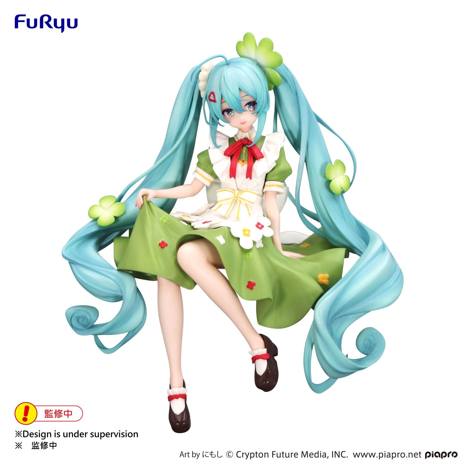 HATSUNE MIKU FLOWER FAIRY CLOVER VER. FIG. 15 CM HATSUNE MIKU NOODLE STOPPER