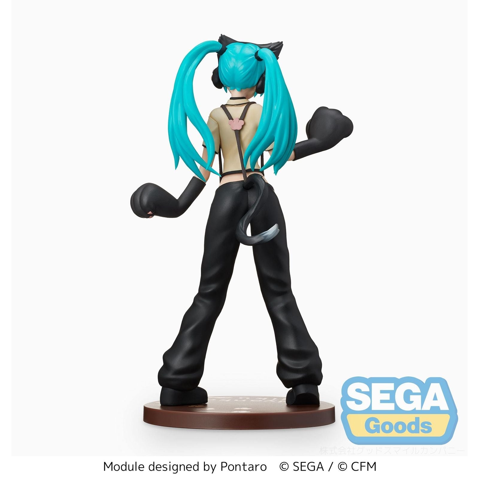 HATSUNE MIKU KITTY CAT VER. SPM FIG. 23 CM HATSUNE MIKU PROJECT DIVA ARCADE FUTURE TONE