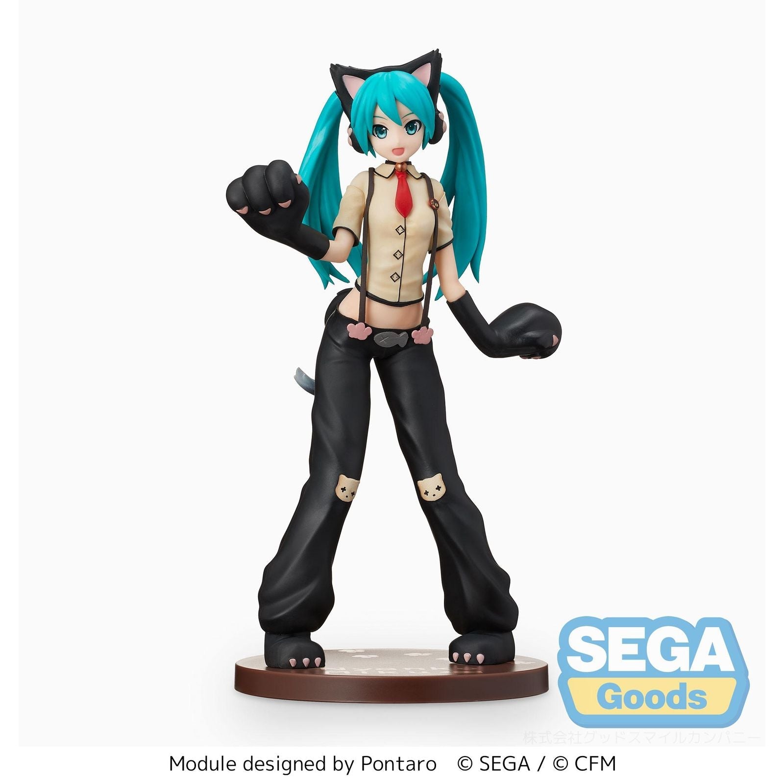 HATSUNE MIKU KITTY CAT VER. SPM FIG. 23 CM HATSUNE MIKU PROJECT DIVA ARCADE FUTURE TONE