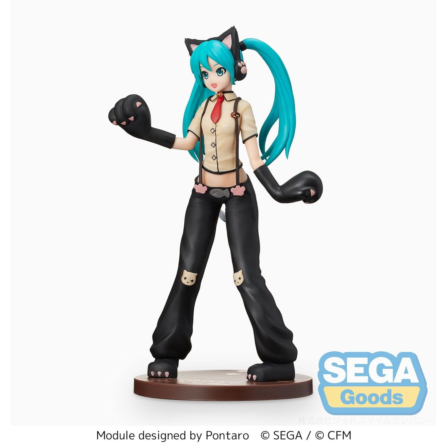 HATSUNE MIKU KITTY CAT VER. SPM FIG. 23 CM HATSUNE MIKU PROJECT DIVA ARCADE FUTURE TONE