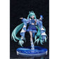  de HATSUNE MIKU - 