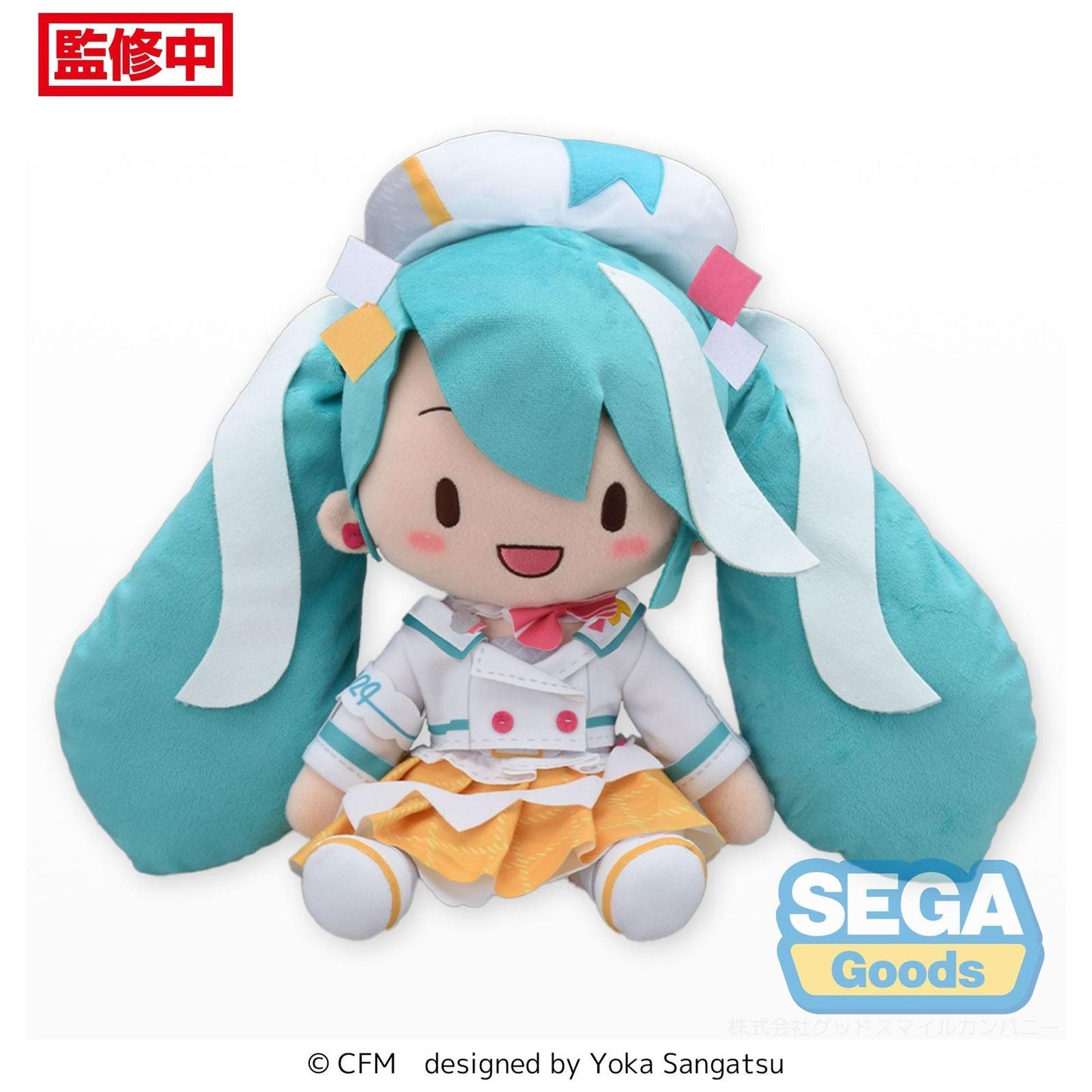 HATSUNE MIKU MAGICAL MIRAI 2024 VER. PELUCHE 30 CM CHARACTER VOCAL SERIES 01 HATSUNE MIKU