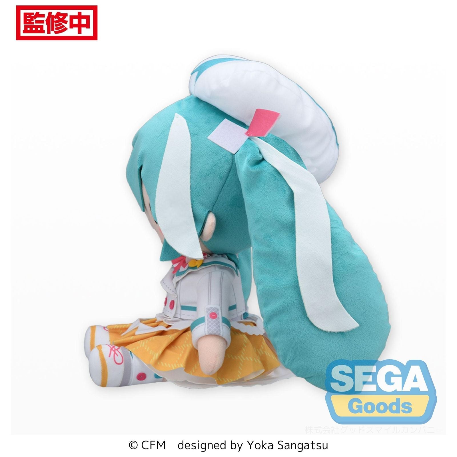 HATSUNE MIKU MAGICAL MIRAI 2024 VER. PELUCHE 30 CM CHARACTER VOCAL SERIES 01 HATSUNE MIKU